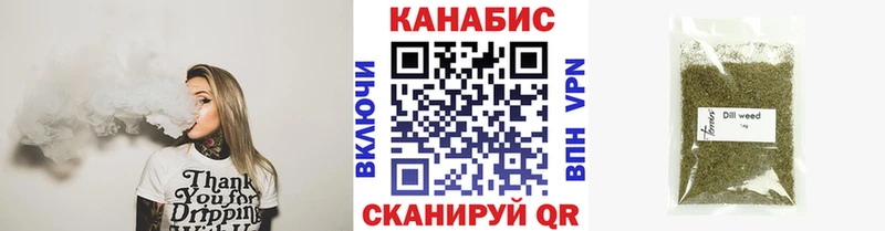 Купить МАРИХУАНА  COCAIN  ГАШ  МЕФ  Ардатов