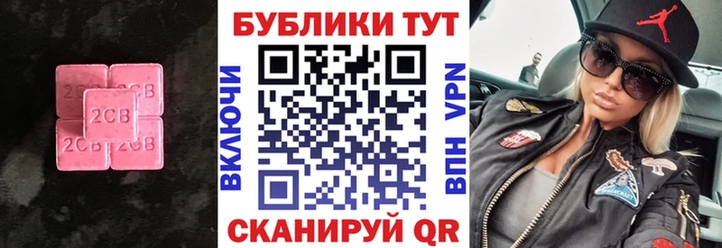 Купить где  Ардатов  Экстази louis Vuitton 
