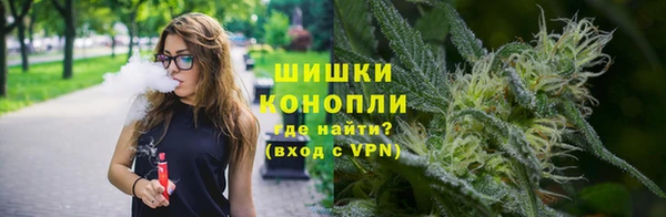 кокаин VHQ Иннополис