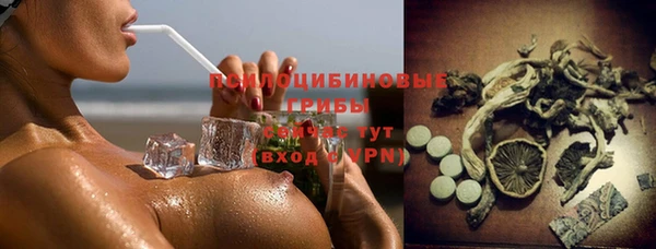 кокаин VHQ Иннополис