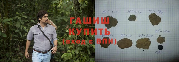 кокаин VHQ Иннополис