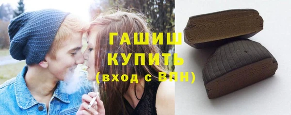 дмт Инсар