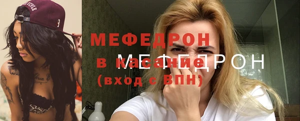 дистиллят марихуана Инта