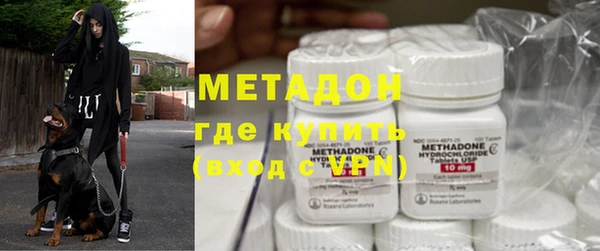 дистиллят марихуана Инта