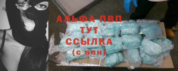 кокаин VHQ Иннополис