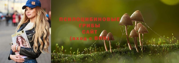 дистиллят марихуана Инта