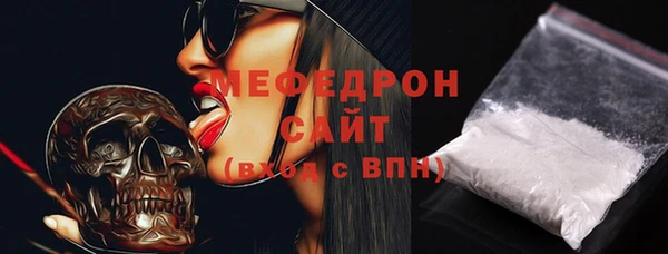 дистиллят марихуана Инта