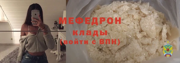 кокаин VHQ Иннополис