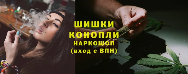 кокаин VHQ Иннополис