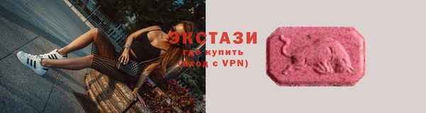 дистиллят марихуана Инта