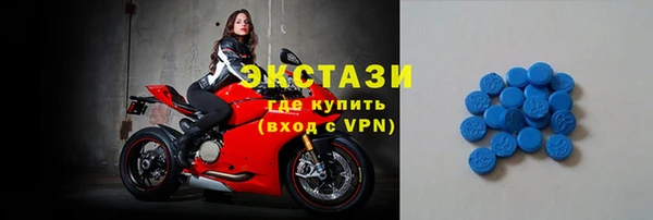 кокаин VHQ Иннополис