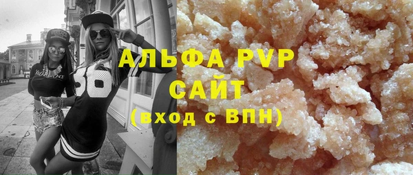 дмт Инсар