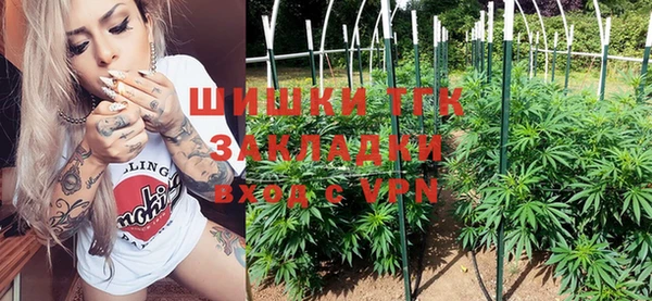 кокаин VHQ Иннополис