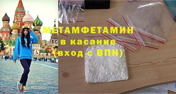 дистиллят марихуана Инта