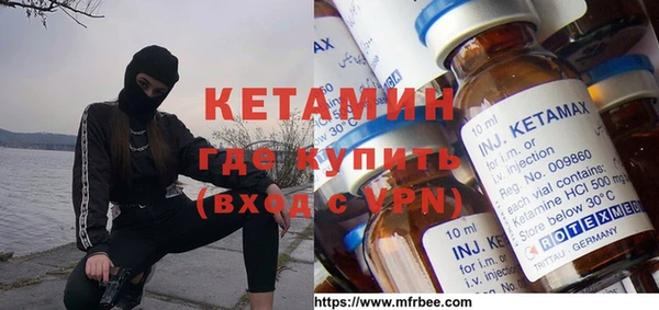 кокаин VHQ Иннополис