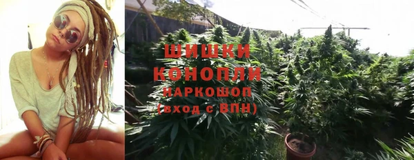 кокаин VHQ Иннополис