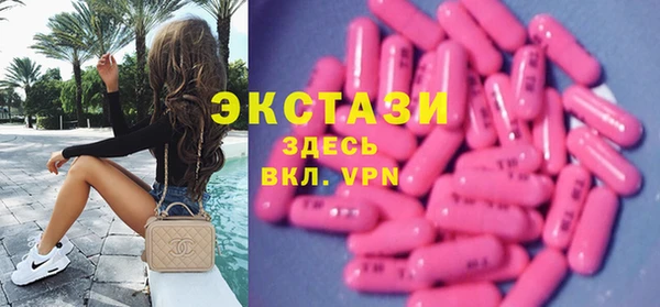 дмт Инсар