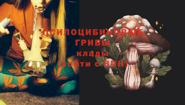 кокаин VHQ Иннополис