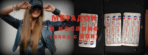 дмт Инсар