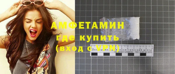 дистиллят марихуана Инта