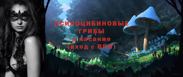 кокаин VHQ Иннополис