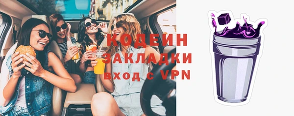 дистиллят марихуана Инта