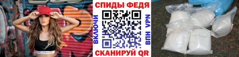 Купить  Ардатов  Метамфетамин кристалл 